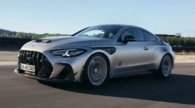 Już go nie kupisz. Mercedes-AMG CLE 646 Spezialanfertigung